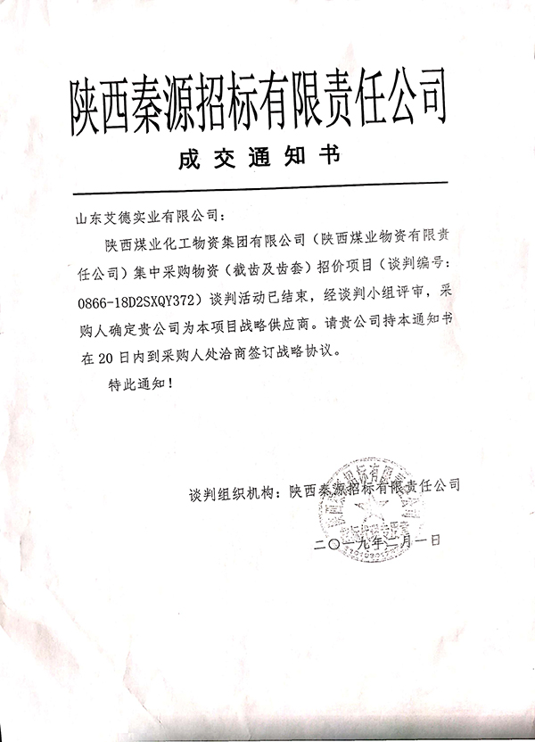 1719476656194367.jpg 5d68d4fd8e5f8.jpg