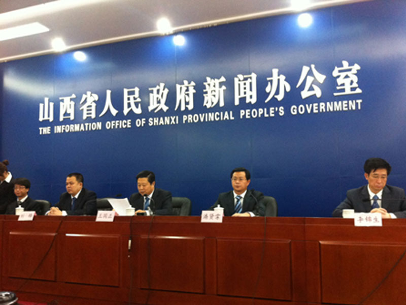 山西：2027年底全省煤矿基本实现智能化