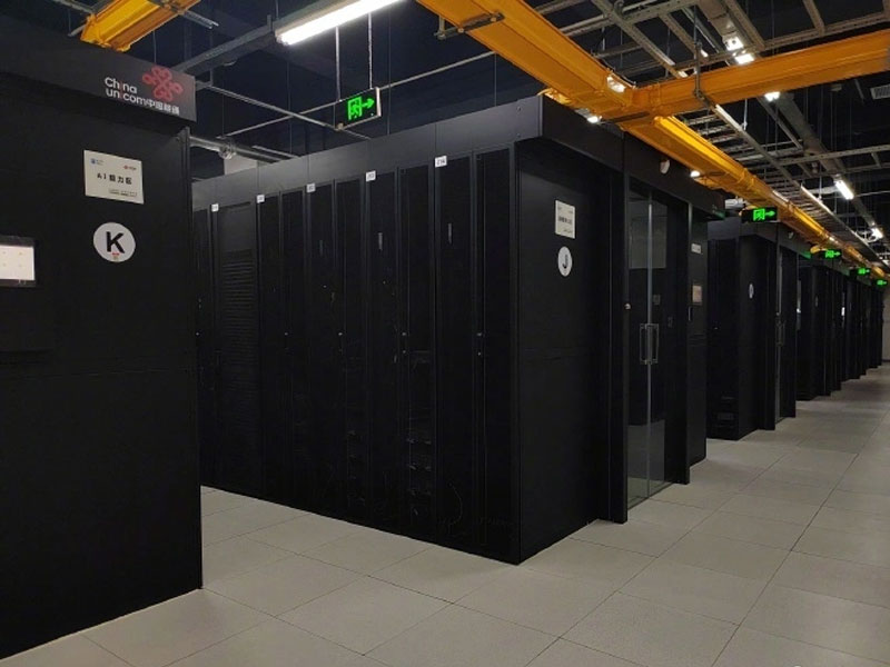 全国首个煤炭工业互联网智算平台在山西建成