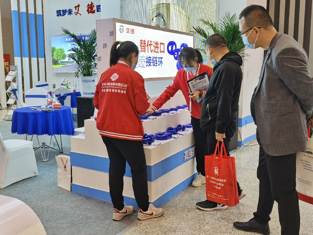 山东艾德立式接链环销量为什么这么好？