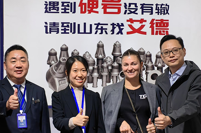 艾德：用实力证明的截齿优质品牌