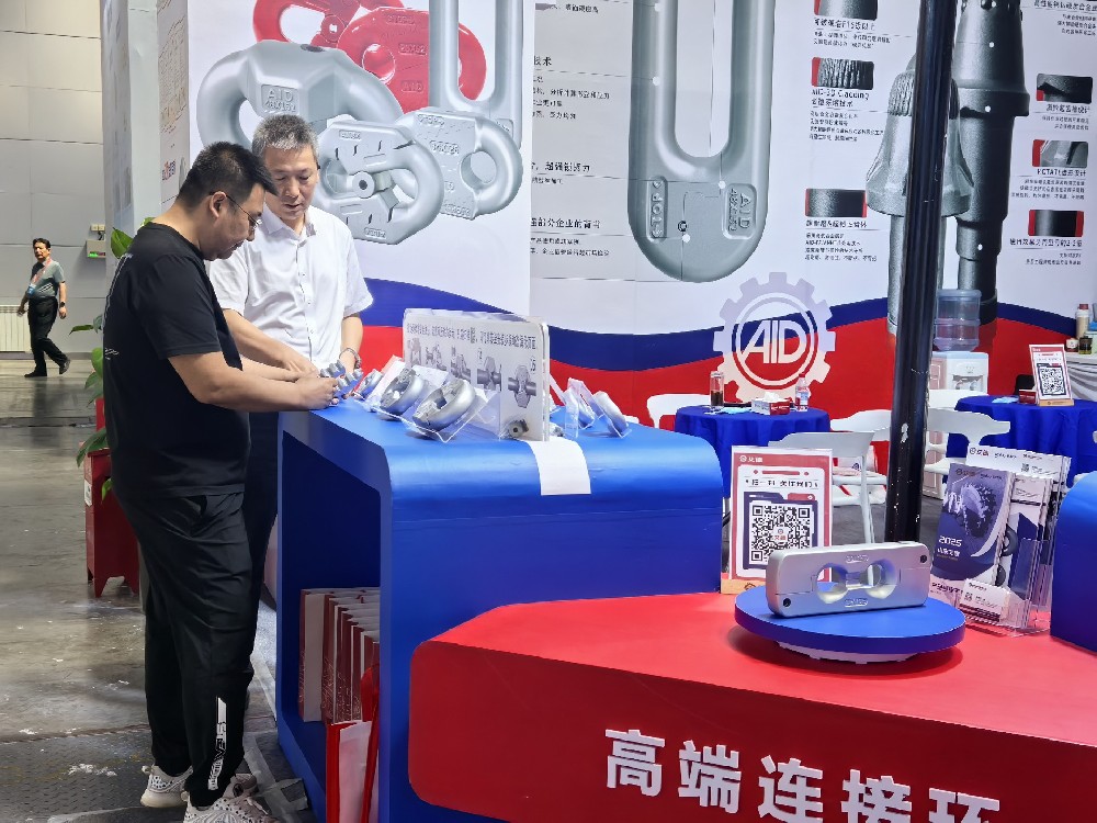 矿用连接环的全面分析与选择指南