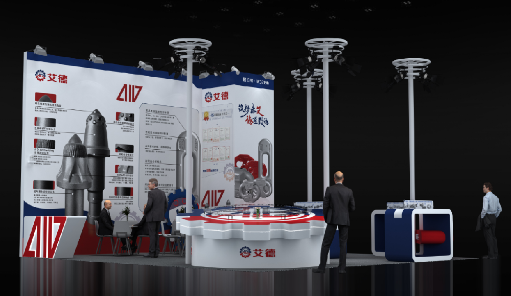 9月13-15日，来榆林煤炭展H320沉浸式体验煤机配件新价值