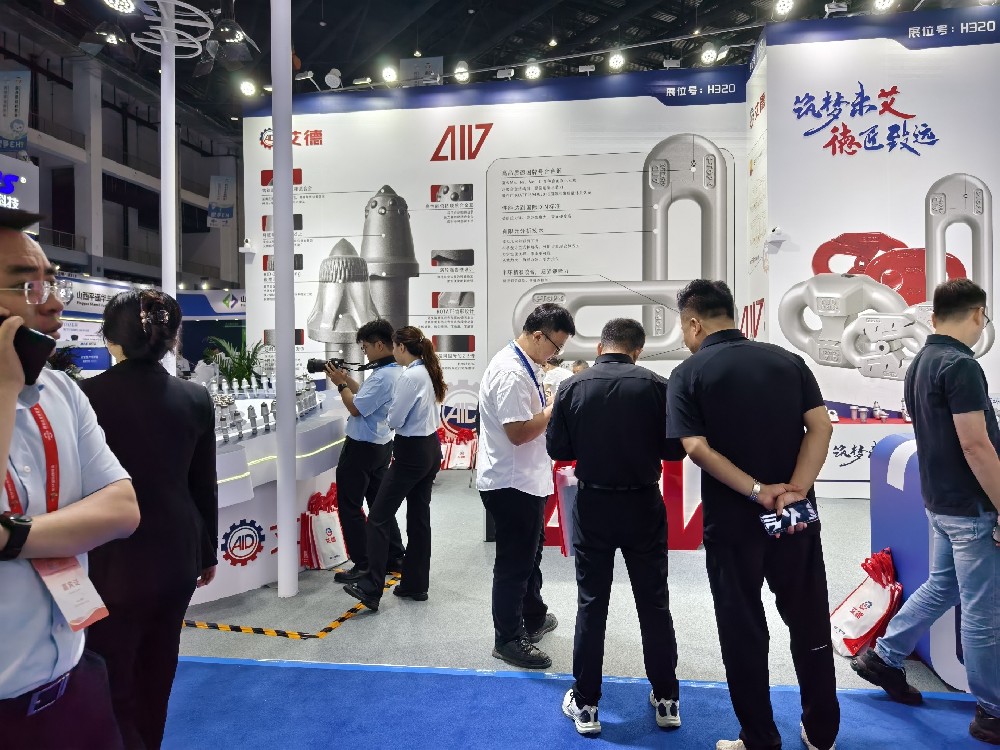 技术口碑双丰收：山东艾德榆林煤博会成果盘点