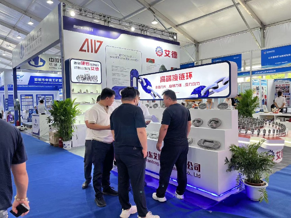 国产弧齿接链环：规格参数与核心特性全解析