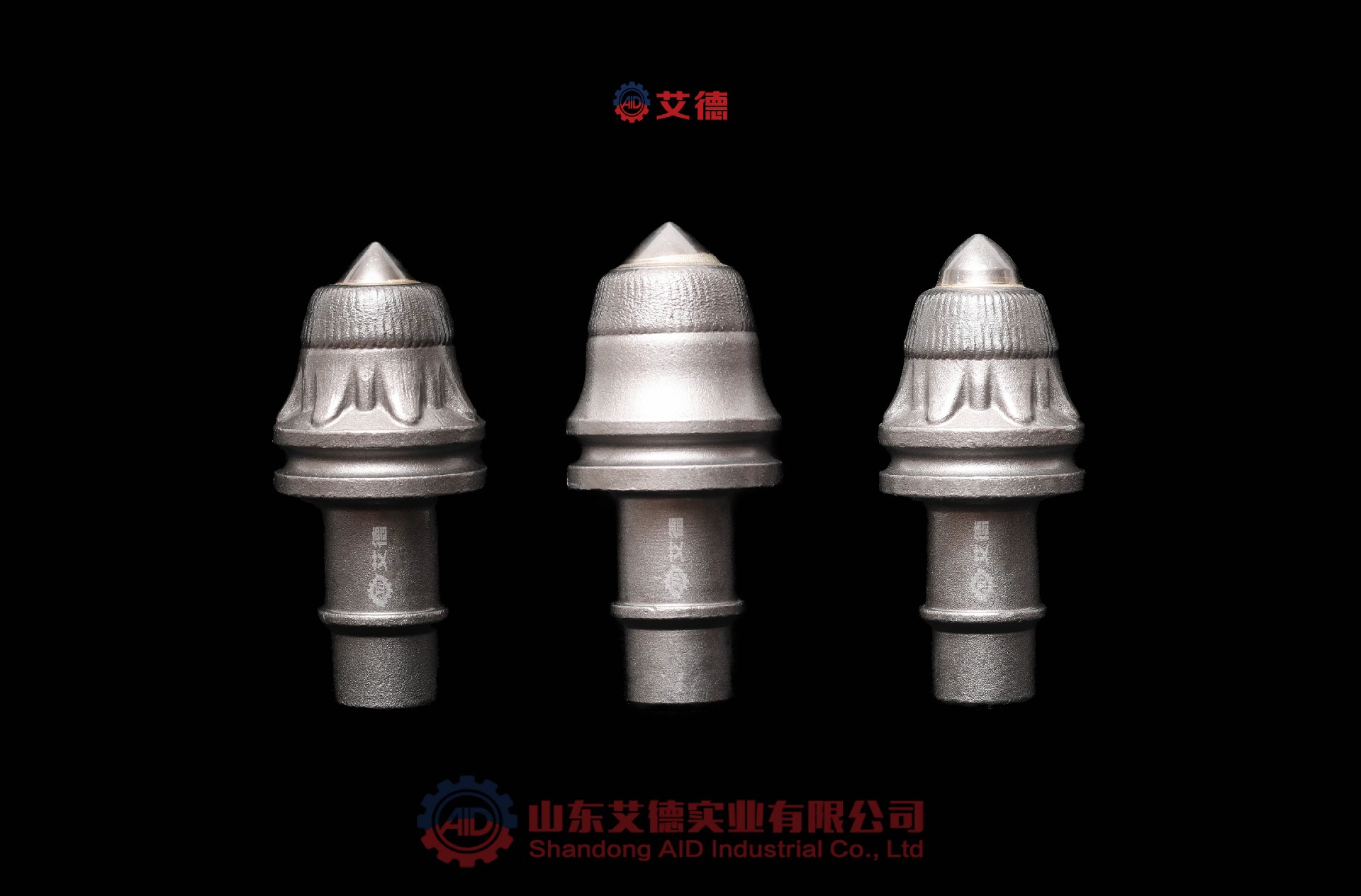 旋挖机截齿 旋挖机截齿