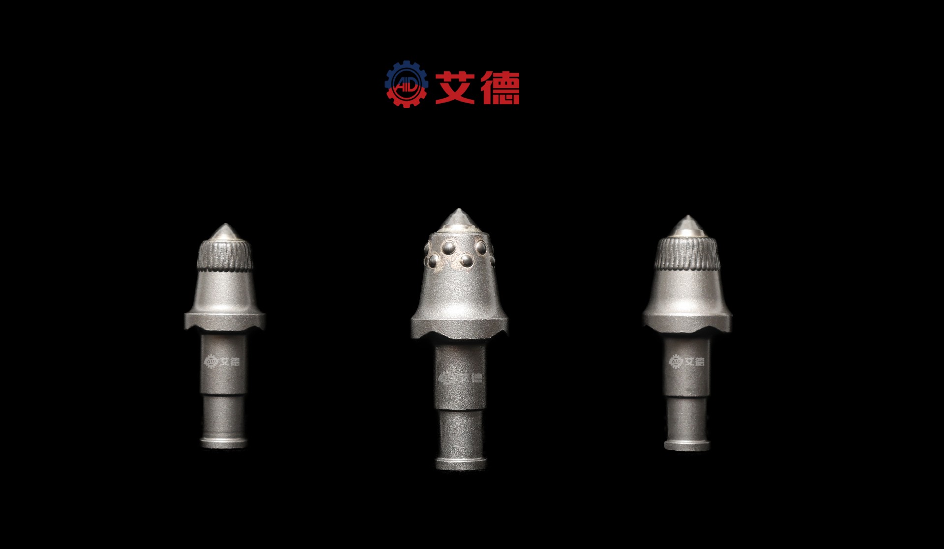 U82、U84、U85采煤机截齿 U82、U84、U85采煤机截齿