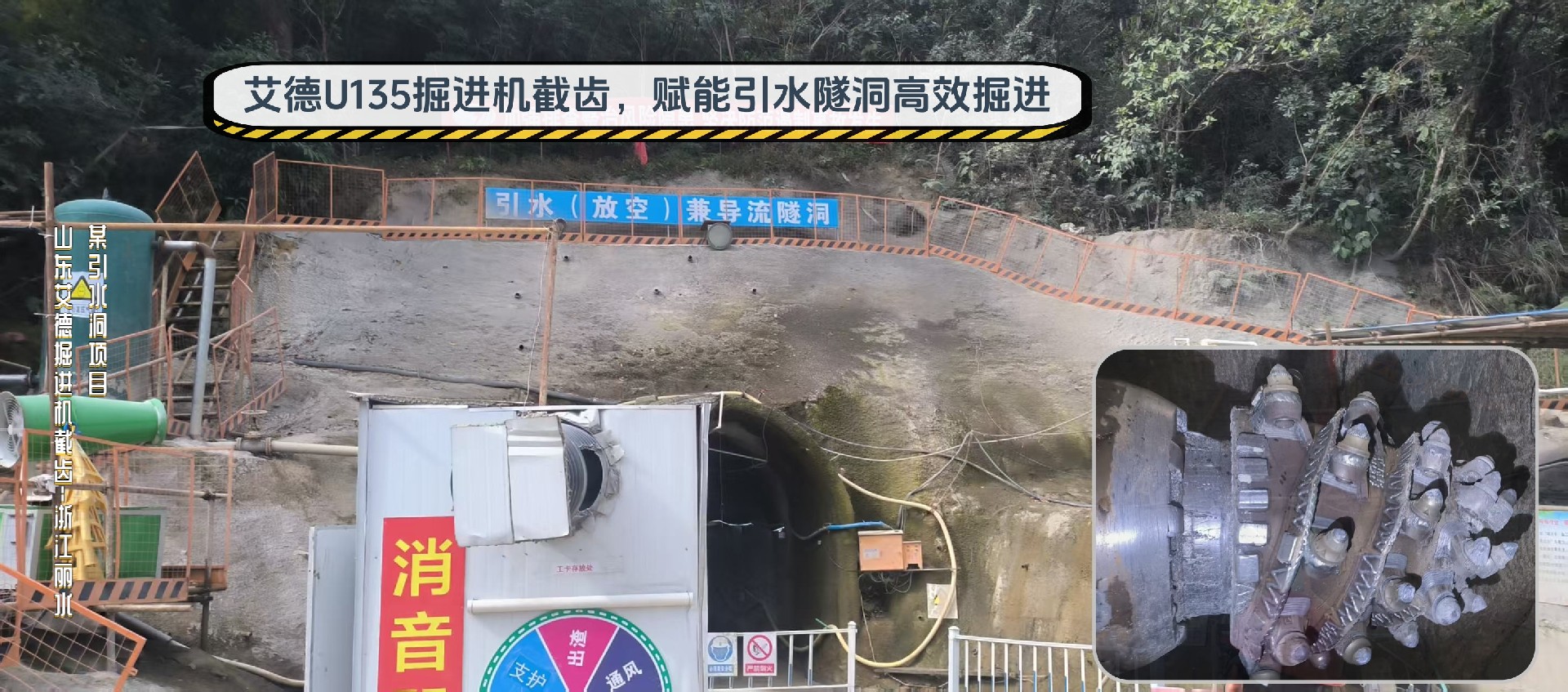 1764923827809363.jpg 未命名 (2).jpg